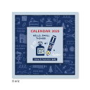新日本カレンダー2025年カレンダー日めくりERICCOLOR60x60x30MMNK4212