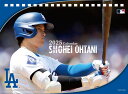 大谷翔平CL-5522025年卓上カレンダー