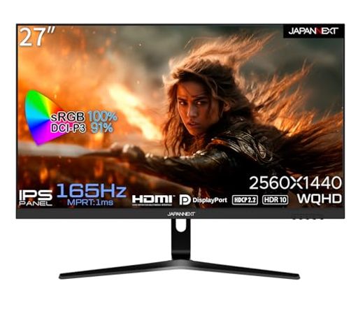 JAPANNEXT27インチゲーミングモニター165Hz1msWQHD2560x1440解像度IPSパネルディスプレイ(HDMI/DisplayPort/VESA対応/ブルーライトカット/視野角178°) JAPANNEXT27インチゲーミングモニター165Hz1msWQHD2560x1440解像度IPSパネルディスプレイ(HDMI/DisplayPort/VESA対応/ブルーライトカット/視野角178°)