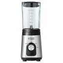 ラッセルホブス(RUSSELL HOBBS) 大石アンドアソシエイツブレンダー ミキサー ジューサー 0.5L 小さめの氷も砕ける 電動 2段階調整 スムージー...