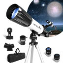 天体望遠鏡 子供、初心者向けの80MM口径、600MM焦点距離で、星、月、土星の輪、星座を観察するために使用できる屈折式望遠鏡です調節可能な三脚、スマートフォン...