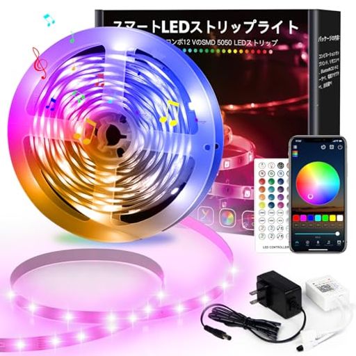Pozold LEDテープライト RGB テープライト5m 30leds/m SMD5050 LEDテープ 両面テープ APP制御 40キーリモコン 音声同期 1600彩り 高輝度RGB LED strip light 間接照明 テープ 切断可能