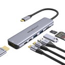 USB C ハブ 7-IN-1アダプタ HDMI TYPE-C ハブ 4K@30HZ HDMI USBハブ TYPE-C×2ポートUSB-A 3.0×2ポート 5GBPS高速データ転送 PD 100W 急速充電ポート SD/TFカードスロット USB C(2)