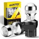 AUXITOT20ダブル球LEDブレーキランプテールランプ4倍明るさUP赤レッドダブル球12V車検対応LEDバルブ2個セット