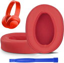 SOULWIT イヤーパッド ヘッドホンパッド ヘッドホンカバー 交換パッド、SONY MDR-100ABN (H.EAR ON WIRELESS)/SONY ...