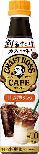 BOSS(ܥ)ȥ꡼ܥեŤǻ̱Υҡ340mlx12