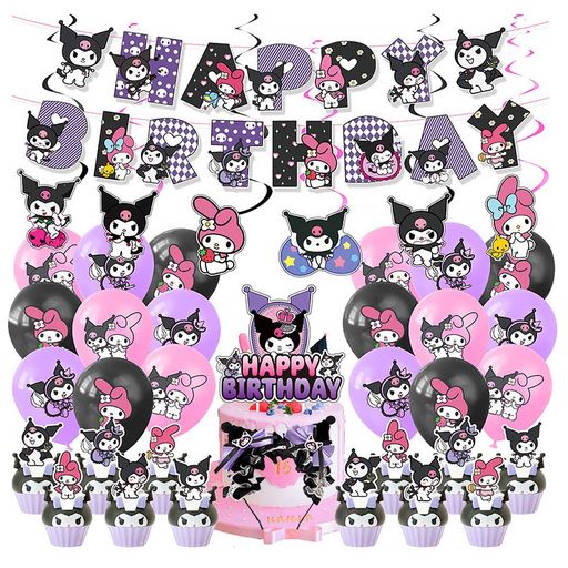 クロミ誕生日飾り付けセットキャラクター風船HAPPYBIRTHDAYキャラクターパーティーバルーン装飾パーテ..