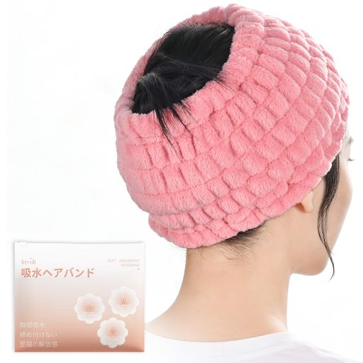 乐天商城 - ヘアバンド洗顔【ズレない・ゆったり】ヘアターバン吸水速乾ふわふわマイクロファイバー幅広洗顔バンドお風呂スキンケア化粧メンズレディース(ローズピンク)