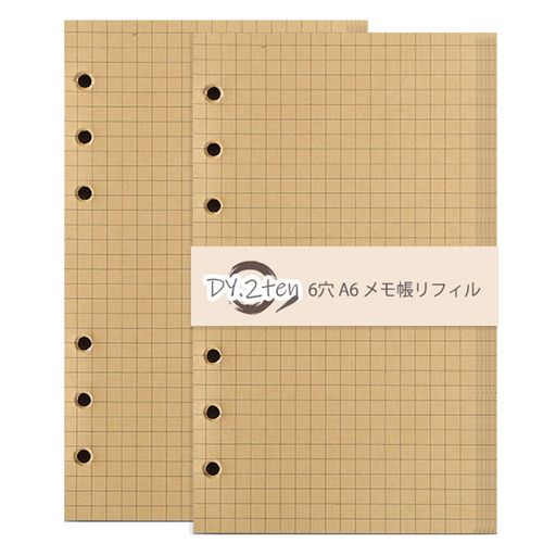 1、【お得な160枚セット】:サイズ:A6(17x9.5CM)6穴; 仕様:方眼罫 幅:5MM ; パッケージ内容: A6リフィル*2冊 枚数:2冊*80枚 合わせて160枚320ページ; 経済的で大容量な160枚入り、使用頻度の高いミニ6穴システム手帳に最適 2、【目に優しい上質紙】:白い紙だと光を反射しやすいので、目に優しいクラフト紙を採用していて、長時間紙面を見つづけても目が疲れにくいです。クラフト紙は、その素朴な質感から手書き文字やイラストとの相性が良いんです。同じデザインでもクラフト紙にするだけで印象がぐっと変わるところも魅力だと思います。普通の用紙にはない、手に取った時のザラザラとした手触りにぬくもりを感じるところです。 3、【書き心地抜群】:インクの裏抜け、透け感が一般の用紙に比べて優れたリフィル専門紙を使用しています。コピー用紙より厚紙で、ペン先が引っかかりにくく書き心地が滑らか、加えて裏抜けしにくい特性で、ボールペン、万年筆、ゲルインキボールペンなどに適し、リフィルに最適な用紙です。