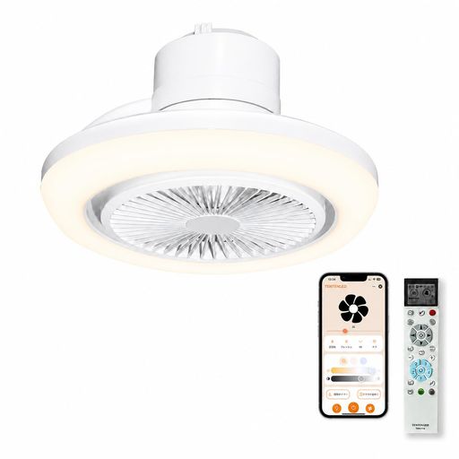【商品仕様説明】✨商品名:LEDシーリングファンライト・✨型番:TENSMART-F2 ・✨全光束:4000lm・✨サイズ:約 長さ25*幅25*高さ15CM・✨LEDライト最大消費電力:20W・✨ファン最大消費電力:10W ・✨本体重量:0.79kg ・✨入力電圧:AC85V~265V,100V/200V・✨色温度:電球色3000K~昼光色6500K ・✨材質:PCカバー・LEDチップ・✨演色性:Ra85+ ・✨電源:内蔵式 ・✨保証期間:1年保証 星(白抜き)【一台二役、光&amp;風一体化】 LEDファンライトは「ファン」と「LEDライト」を組み合わせたシーリングファンライトです。天井に設置することで風と光をお届け!循環効率がアップし、足元に置かないので邪魔にならず小さなお子様やペットがいるご家庭に最適!お部屋の空気をしっかり循環し、温度差を解消する同時、居心地の良い雰囲気を作り出す快適に。 星(白抜き)【春夏秋冬・四季使える】この製品は正回転と逆回転機能を備えており、ユーザーは柔軟に空気の流れを選ぶことができます。