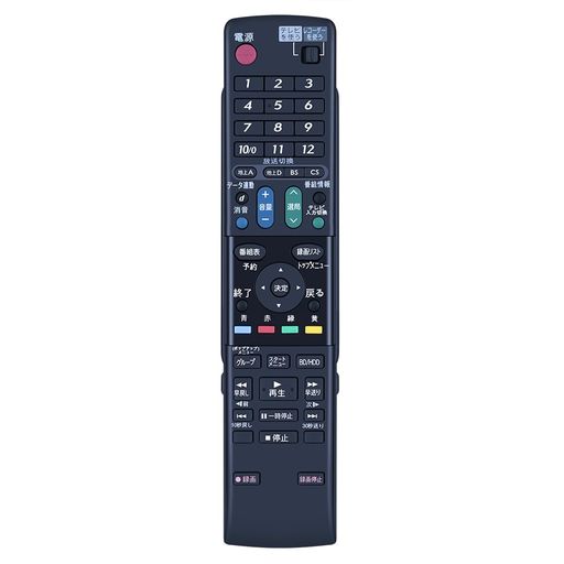 CLVIZCXOM GA688PA for SHARP シャープリモコン シャープブルーレイディスクレコーダーリモコン AQUOSリモコン BD-HD22対応
