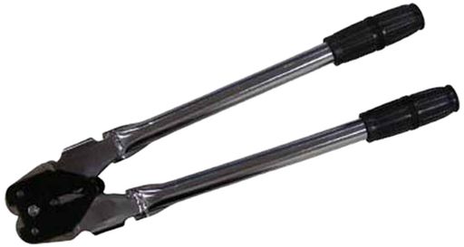 ●重梱包用バンド封かん機です。 ●適合バンド幅(mm):16●バンド厚み(mm):0.4~0.7●全長(mm):435●質量(kg):1.5 ●適合バンド:エステルバンド、ヘビーバンド 日本