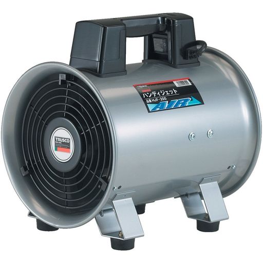 トラスコ中山(TRUSCO) 送風機 ハンディジェット ハネ外径200mm HJF200