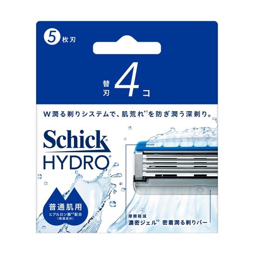 やさしく深剃り