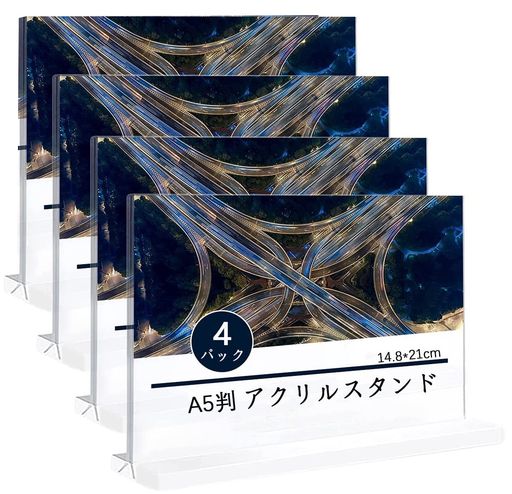 樂天商城 - A5アクリルスタンド横4個入りT型フレームクリアスタンドフォトスタンドpop写真たて(A5横型T字型4個入り)