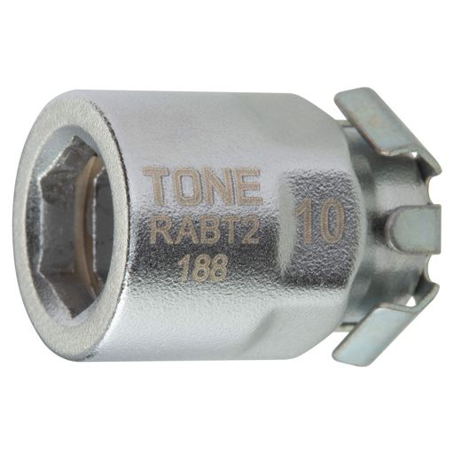 トネ(TONE)ラチェットめがね用アダプター(ビット用)RABT2ビット差込