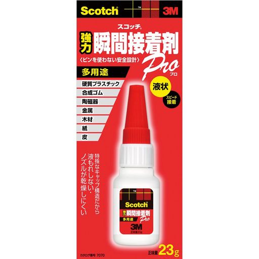 金属,プラスチック,木材 内容量:23g 入り数:1本 品番:7070 特殊なキャップがノズルの先端を密封するので液もれしにくく、固まりにくい、最後まで使える「強力瞬間接着剤」製品です。 金属やプラスチックに加え、木材などの浸透性の素材にも使えます。
