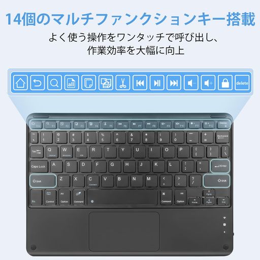 Aobante Bluetoothキーボード タッチパッド付き 充電式 無線キーボード Type-C充電対応 薄型・軽量設計 iPad/Androidタブレット/Windows対応 静音仕様 日本語説明書