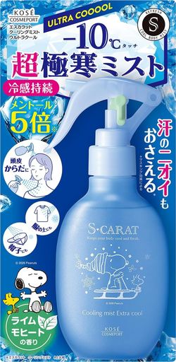 メントール5倍*配合で、史上最強*のクール感!スプレーした瞬間、頭もからだも超冷感&amp;持続する-10°Cタッチの超極寒ミスト。服の上からや帽子にも使えます。汗のニオイもおさえる※、ライムモヒートの香り。 *エスカラットのミスト比 ※マスキング効果による メントール5倍*配合で、史上最強*のクール感!スプレーした瞬間、頭もからだも超冷感&amp;持続する-10°Cタッチの超極寒ミスト。 *エスカラットのミスト比 メントール5倍*配合で、史上最強*のクール感!スプレーした瞬間、頭もからだも超冷感&amp;持続する-10°Cタッチの超極寒ミスト。 *エスカラットのミスト比 服の上からや帽子にも使えます。汗のニオイもおさえる※、ライムモヒートの香り。※マスキング効果による