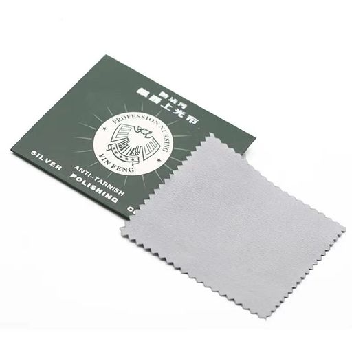Cloth Type - 磨きクロス金属磨きクロス銀磨き布高性能貴金属ロス指輪楽器腕時計クリーニングクロスポリッシュ10枚セット8x8cm(水色)