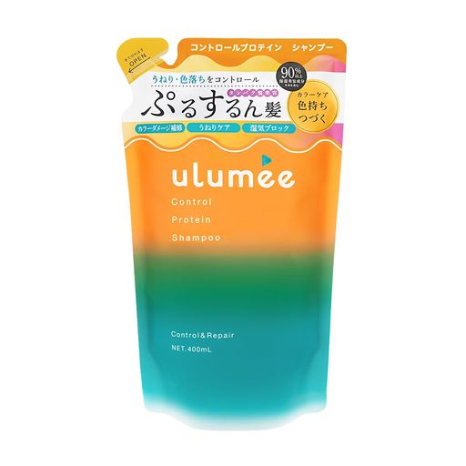 1タンパク質ボンドケア処方 毛髪にタンパク質をたっぷり補給してダメージ補修。くせ、うねりを扱いやすくぷるするん髪へ。 くせ・うねり・色落ちにもう悩まない ダメージ補修&amp;綺麗な髪色30日間長持ち タンパク質ボンドケア処方 90%以上保湿美容成分