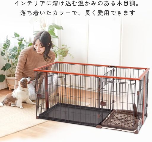 インドア 【犬 ゲージ 屋根付きなし】犬 ゲージ本体1個,トレイX1 サイズ:長さ約145cm*幅68cm*高さ70cm;ドアのサイズ:57*40cm 素材本体:木材 スチール トレイ:ABS樹脂 使用適合犬サイズ(目安):小型犬、中型犬 【仕切りとトイレの機能】居住スペースとトイレスペースに分かれ、2つのトレーがあります。ペットの生活習慣と衛生状況を管理しやすくすることができ、飼い主の負担が軽減されます。トイレトレーニングが出来る柱のデザイン。 【お部屋になじむ上質なデザイン】 暖かい木目調で雰囲気を調和し、落ち着いた雰囲気を作る。また、上品感のあるデザインで部屋全体の雰囲気に溶け込む。愛ペットと一緒にくつろげる空間を作る。 【お掃除が楽々 ペットケージ】床面のトレーはスライドして出し入れできるため、掃除やトイレシートの取り替えをスムーズに行えます。お掃除がラク!いつでも清潔感を持ち。 【顧客サービス】弊社は万