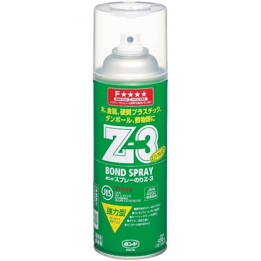 屋外ポスター 個装形態:エアゾール缶 性状:SBR系溶剤形 NET(個装):430ml(スプレー缶(エアゾール缶)) 性状:不揮発分15.0% 個装サイズ:W68xD68xH204 個装重量:484g 用途:金属・木・硬質プラスチック・ウレタンフォーム・ガラスマット・ダンボール・裏革の強力接着に 特長:粗面にも使用できる、強力接着型。JIS A 5549表示認定品。