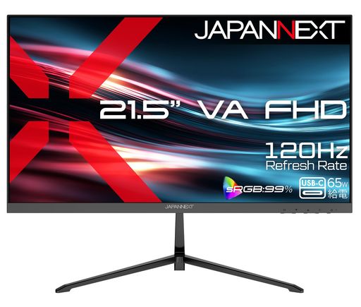 【ECサイト限定】JAPANNEXT 21.5インチ VAパネル搭載 フルHD(1920x1080)解像度 液晶モニター JN-215EV120F-C6 HDMI DP USB-C(最大65W給電) sRGB:99 HDR 120Hz【2年保証】
