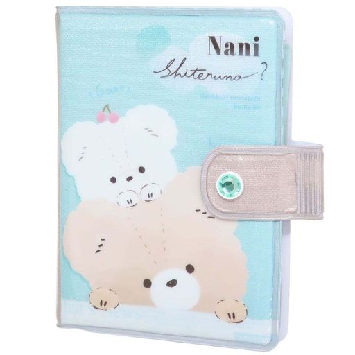 文具, 辦公用品 - [シール帳]マイシールバインダー/なにしてるの くま