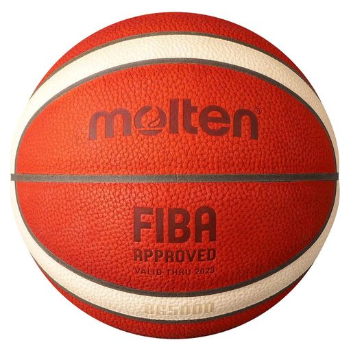 モルテン(molten) バスケットボール 天然皮革 貼り 7号球 一般男子 大学生 高校生 中学生 国際公認 検定球 BG5000 B7G5000 ブラウン B7G5000