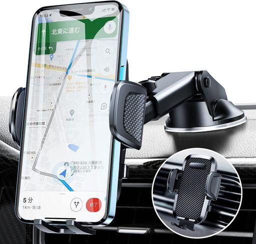 【2024新バージョンアップ】改良された車 スマホホルダーは吹き出し口式だけではなく、ゲル吸盤式ホルダーとしてダッシュボード、フロントガラスに装着してご使用頂けます。「取付簡単でプレゼントに最適」初心者でもすぐ使いこなせるように、車への取り付けがとても簡単です。すまほほるだーはワンタッチで使用できて操作性も抜群です。また、本製品は梱包に加え、細部まで拘ってデザインされ、全体的に高級感が溢れています。安全な運転環境を作り、大変実用性有るので、温かいプレゼントとしては喜ばせていただきます。 Compatible devices: スマートフォン Item weight: 0.51 pounds Mounting type: ダッシュボード Special feature: 調節可能