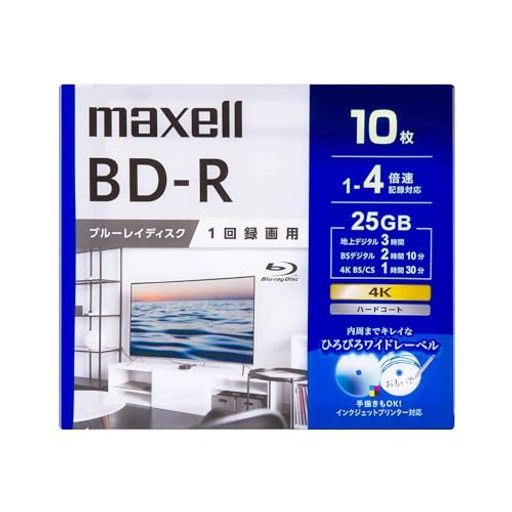 乐天商城 - マクセル録画用ブルーレイディスクBD-Rひろびろワイドレーベルディスク(1~4倍速対応)10枚入りBRV25WPG.10S