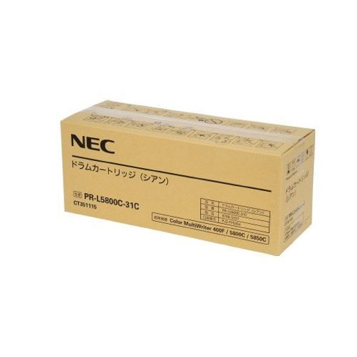 NEC ドラムカートリッジ(シアン) PR-L5800C-31C