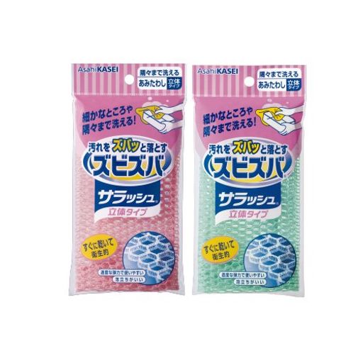 商品サイズ (幅x奥行x高さ) :40mmx40mmx210mm 原産国:日本 内容量:2個セット
