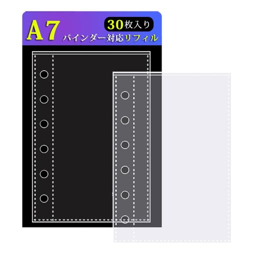 (シール専用台紙 30 枚セット A7/6 穴仕様)A7 サイズ(外寸約 86x130mm)の6穴リフィルです。シール帳やバインダーにぴったり合い、シール整理のための専用台紙としてご利用いただけます。 (はがして貼り直しが簡単) シールの貼ったりはがしたりがしやすく、のり残りも気になりません。コレクションの整理や交換がより簡単に楽しめます。 (厚手リフィル) 0.1mm の PP フィルムを使用した2層構造。合計厚さ 0.2mm で耐久性に優れ、シワになりにくい快適な使い心地です。 (高透明リフィル) 高透明度の素材を採用したクリアなボディが、シールの可愛らしさを引き立てます。推し活やシール整理が、もっと楽しく、もっと便利になります! (大容量 30 枚でコスパ抜群)30 枚入りの大容量シール台紙リフィル。アルバム感覚で楽しめるため、見返すたびにワクワクが高まる、シール専用台紙としておすすめです。実用的で、気軽に贈れるプレゼントとしても最適です。