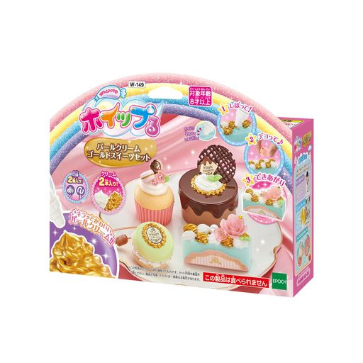 キラキラかがやく「パールクリーム」で、エレガントで豪華なスイーツ作品がつくれるセットです。 マカロンはキーチェーンになります。 上手にしぼれる「パティシエガイドつきスイーツ」入り。 このセットだけですぐに遊べます。 (C)EPOCH
