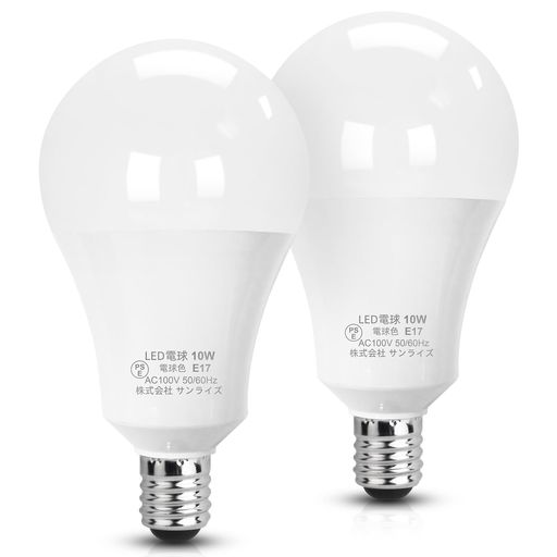 楽天市場】led電球 e17 10w相当の通販