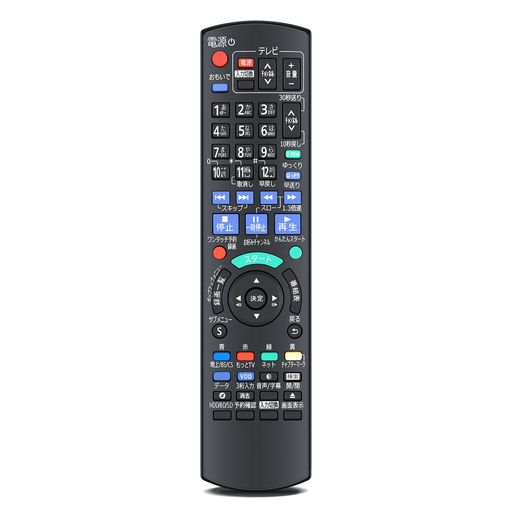 樂天商城 - ブルーレイリモコン N2QAYB000997 for Panasonic パナソニックリモコン ブルーレイレコーダー panasonic bd ir6 リモコン ディーガリモコン DMR-SW2000対応