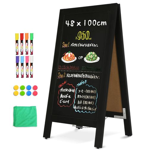Walspax A型看板 48x100cm ブラックボード 立て看板 屋外 おしゃれ 黒板 両面マグネット対応 木製 ヴィンテージ ウェルカムボード 結婚式 メニューボード 案内板 店舗用 カフェ マーカー マグ…
