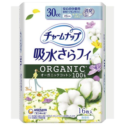 チャームナップ 吸水さらフィ オーガニックコットン 30cc(安心の少量用)16枚〔おりもの&水分ケアパンティライナー〕 sugarlight-10272225 シュガーライトSTORE パッケージ画像
