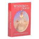 タロットデッキ、知恵オラクルカード52pcs絶妙な紙カードクラシックタロットカードセット良い手の気持ち環境に優しい英語タロットカード初心者のためのガイドブック付...