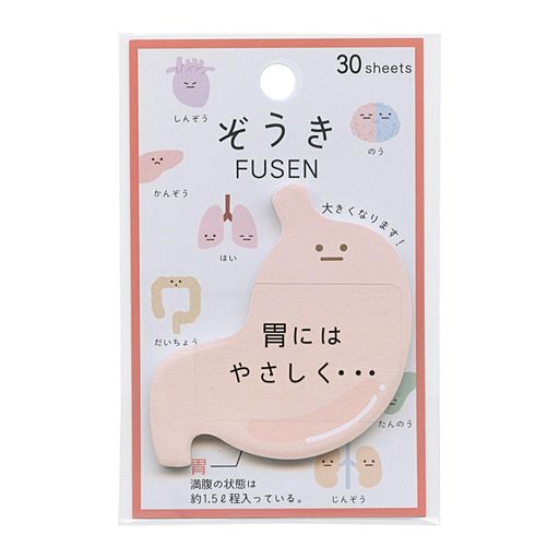 ߥѥ(KAMIOJAPAN)  դ/FUSENڰߡۤ뤤 ¡ 203400