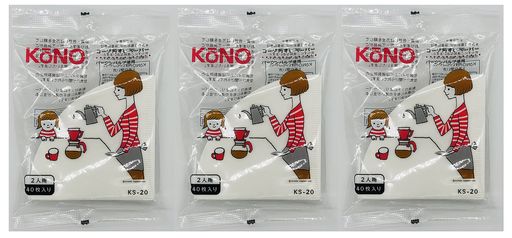 KS-20 3個 円すいペーパー 素材:バージンパルプ 日本製