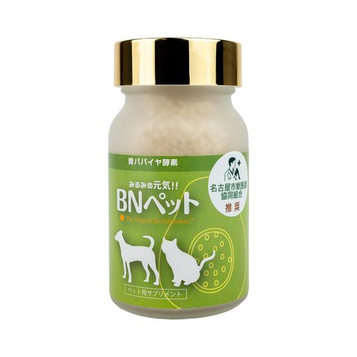 商品サイズ (幅x奥行x高さ) :45x45x80mm 内容量:55g
