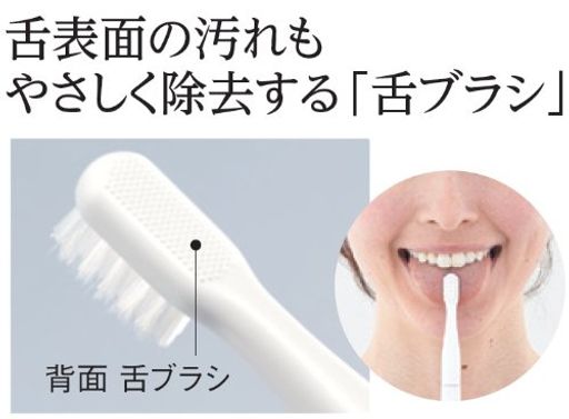 パナソニック電動歯ブラシポケットドルツビビッドピンクEW-DS17-VP