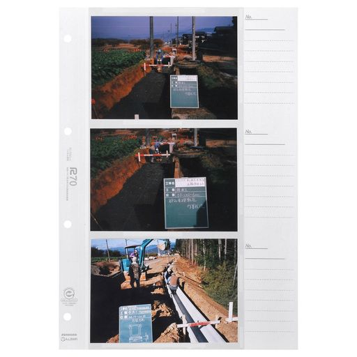 室內裝修 - HAKUBAスぺアルバム台紙工事用アルバム替台紙A-L6WR4穴L判6枚用50枚入(スペア台紙)521566