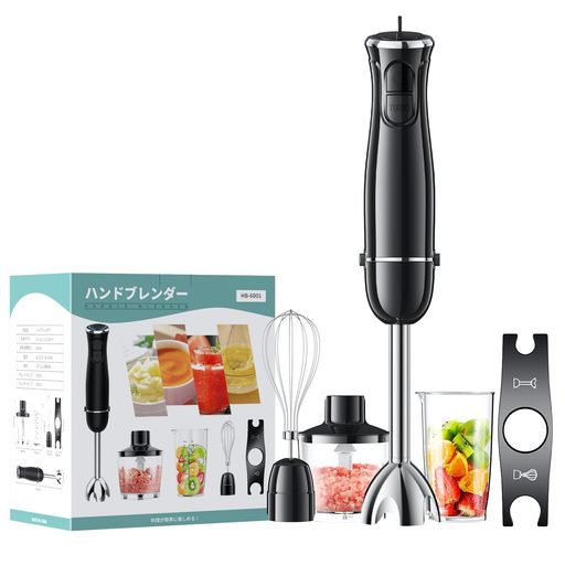 BESROYハンドブレンダー離乳食ブレンダー1台5役「つぶす・混ぜる・刻む・砕く・泡立てる」ハンディミキサー電動ミキサースリムコンパクトハンドミキサー多機能調理器具離乳食対応
