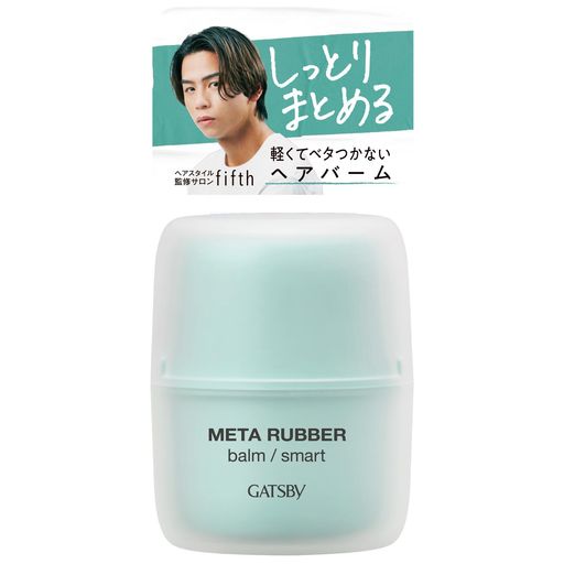 GATSBY(ĥӡ) ᥿С С ޡ [ إå  ĥ ʥ ] 60G