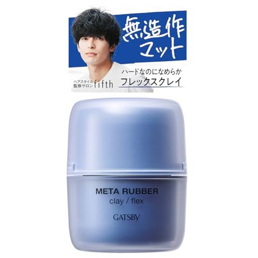 GATSBY(ĥӡ)᥿С쥤եå[إå󥺥ޥåȥϡ]65g