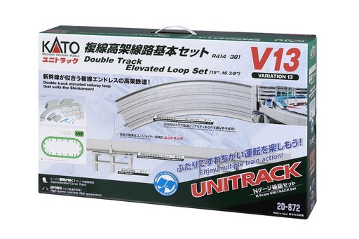 ふたりですれちがい運転を楽しもう! 新幹線が似合う複線エンドレスの高架鉄道。 スラブ軌道のカント付き複線高架線路のプラン。世界初のカーブで車両がリアルに傾く「カント」付きユニトラックです。新幹線や近郊路線の高架部でよく見られるスラブ軌道 (バラストのないコンクリート軌道)・カント付きの曲線線路をリアルに再現。 実物と同様にカーブの出入口で徐々に高低差をつけるためのアプローチ線路と高低差のあるカント部分のカーブ線路を組み合わせて用います。アプローチ線路の接続方法にご注意ください。 V13セット単独でのレイアウトプランで遊ぶには、パワーパックが2台必要です。スターターセット/M1・M2セットに付属のパワーパックをお持ちの場合は、さらにもう1台を追加してください。本製品にパワーパックは付属しません。必要に応じてお買い求めください。